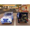 Mercedes-Benz G-Wagen 1:24 Scale Diecast Model Car - Black