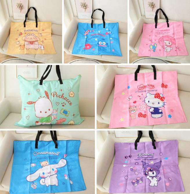 Kuromi Plush Toy Storage Pouch With Multiuse Design For Childrens Clothes And Bedding
