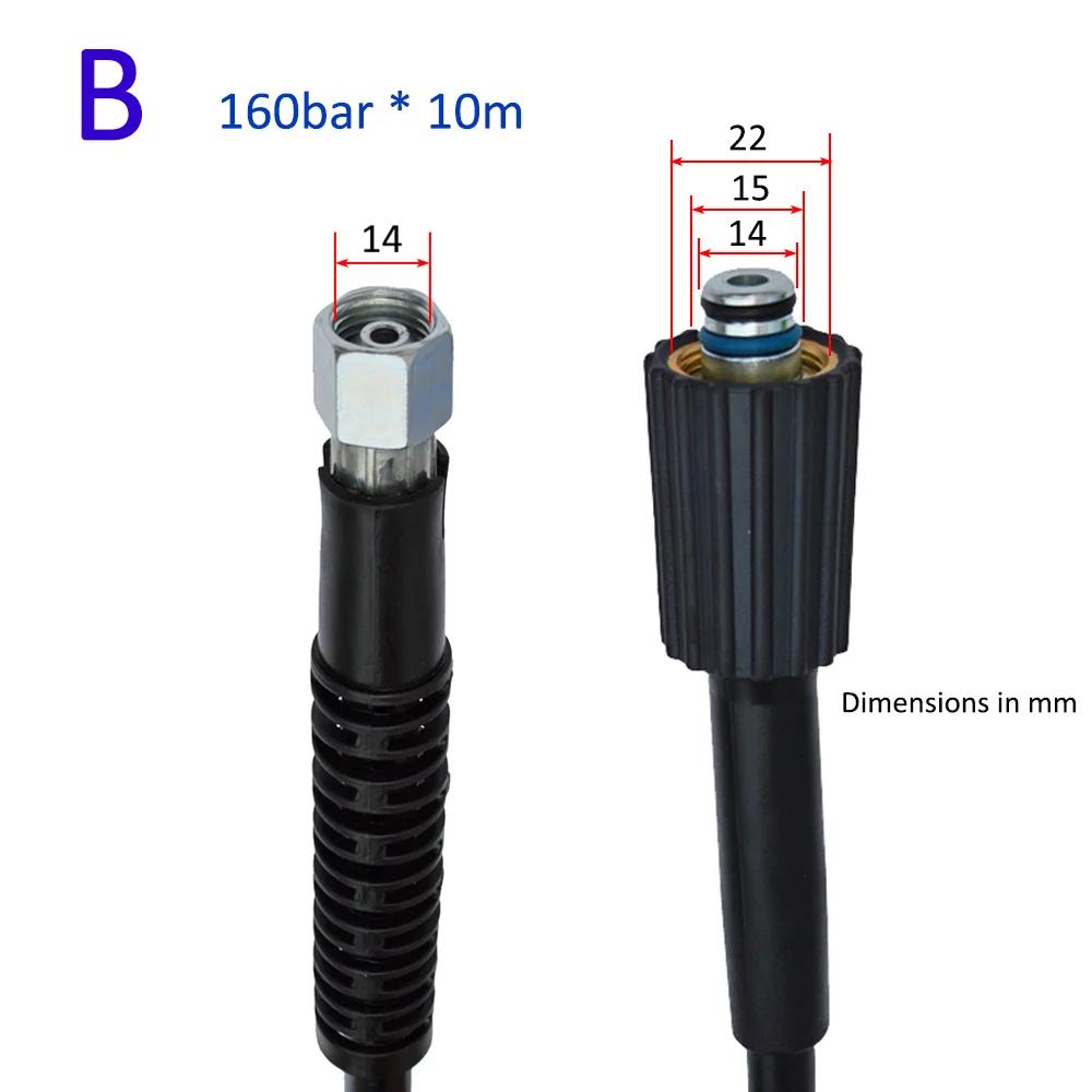 10m High Pressure Washer Hose Car Wash Water Cleaning Hose Extension Hose Cord Pipe for Lavor HAMMER Huter Kohler Sterwins