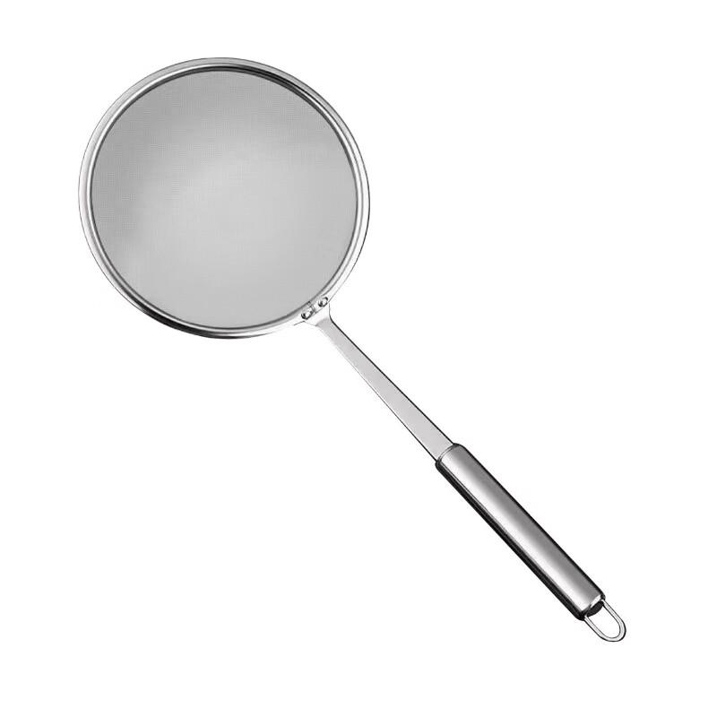 304 Stainless Steel Fine Mesh Skimmer Strainer
