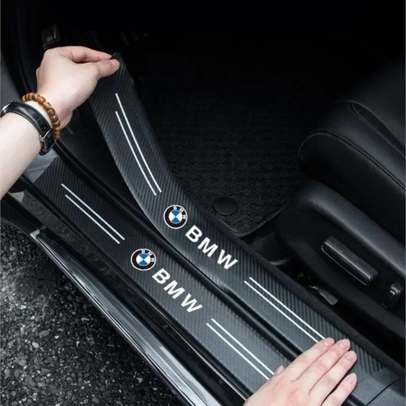 Leather Sticker Car Door Decals Carbon Fiber Threshold Anti Scratch For BMW X1 X2 X3 X5 X4 F20 F10 F07 E70 E46 E90 E92 E60 E39