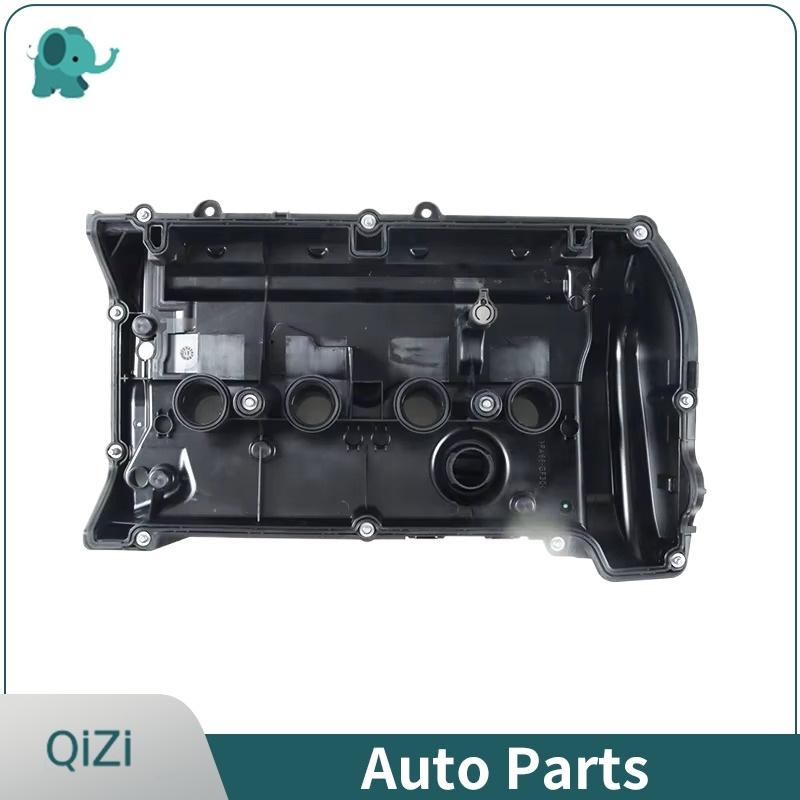 Good Quality Engine Cylinder Cover N13 Plastic 11127646553 11127601863 11127582400 Valve Cover For BMW N13 F20 F21 F30 F31