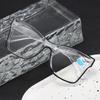 Young Reading Glasses Anti-Blue Reading Glasses Square Old Man Reading Glasses High Definition Magnifying Glass