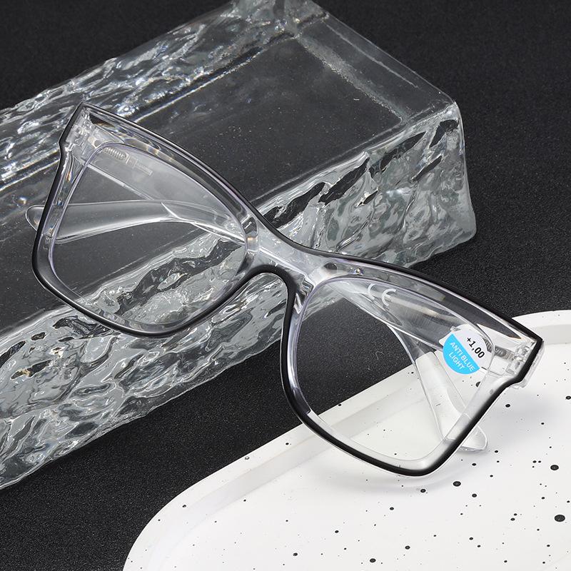Young Reading Glasses Anti-Blue Reading Glasses Square Old Man Reading Glasses High Definition Magnifying Glass