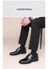 Red Dragonfly Men's Genuine Leather Business Formal Shoes - Comfortable Autumn/Winter Wedding Cowhide Shoes