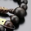 Special Jodo Shinshu Buddhist Prayer Beads for 20 Matte Striped Ebony with Cord Tassel Buddhist Prayer Kyoto Prayer Natural Memorial My Prayer Prayer