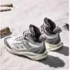 Anta Hiking Series White Grey Fur Lined Mens Winter Boots 912448909-1