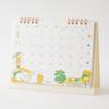 Midori 2026 Desktop Dog 31361006 Calendar, Medium, Pattern,