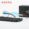 Sunglasses Women'S Sunglasses Men'S Fashion Trend Frameless Trimmed Personalized Wear Street Photography Leopard Head Glasses