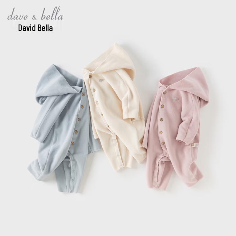 DAVE&BELLA Baby Anti-Static Anti-Bacterial Romper