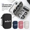 Car Storage Bag Earphone USB Data Cable Travel Organizer For KIA Rio K5 K2 Sportage Ceed Sorento Picanto Stinger Soul
