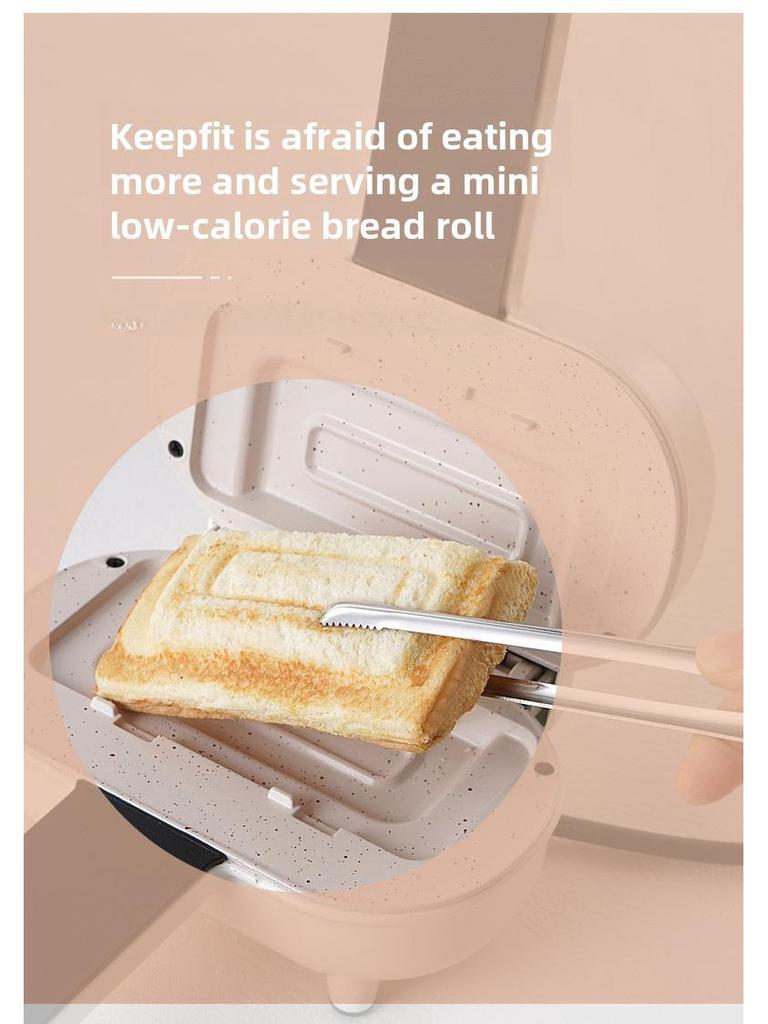 AFC Multifunctional Breakfast Maker: Sandwich, Toast & Waffle Press