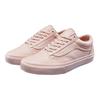 Vans Old Skool Leather Sepia Rose Unisex Sneakers Pink Mono Sepia-Rose VN0A38G1ONU