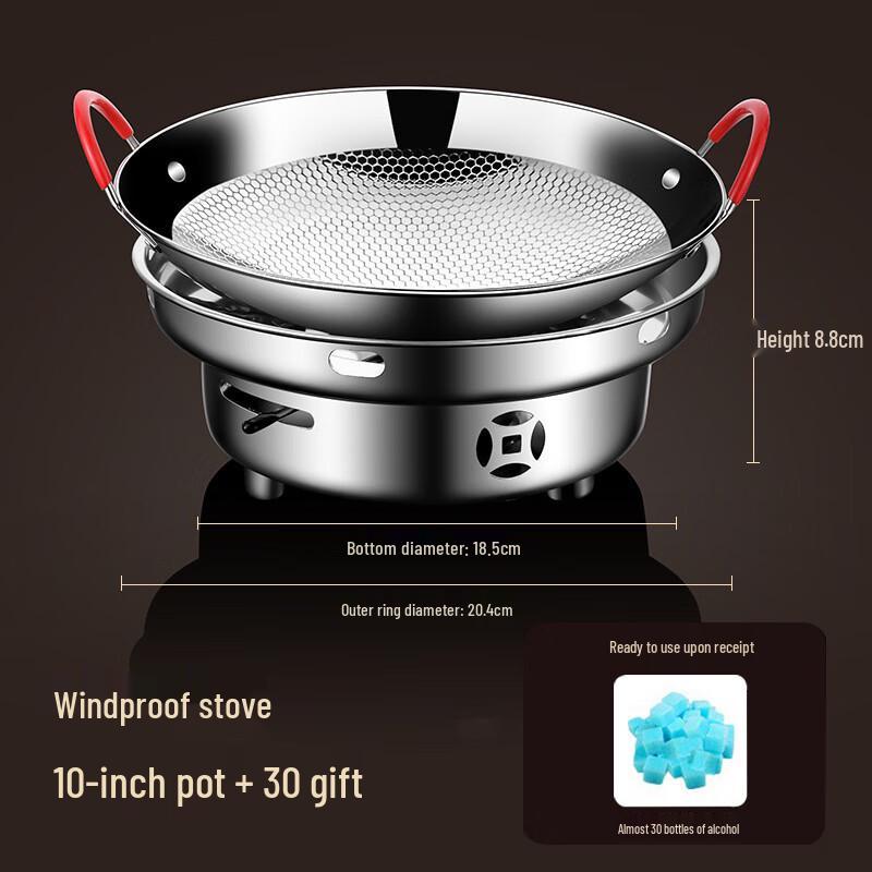 Changbaosen Stainless Steel Windproof Alcohol Stove Set