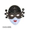 Masque de Reine Rétro pour Femmes Mode Haut de Gamme Accessoires surdimensionnés Industrie Lourde Broche