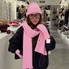 Winter Japanese and Korean Style Solid Color Threaded Knitted Hat Scarf Two-piece Set Women's Thermal Wool Hat Scarf Set