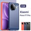 For Xiaomi Poco F7 Pro Case Xiaomi Poco F7 Pro Cover Funda Shockproof Brushed TPU Protetive Phone Cover For Xiaomi Poco F7 Pro
