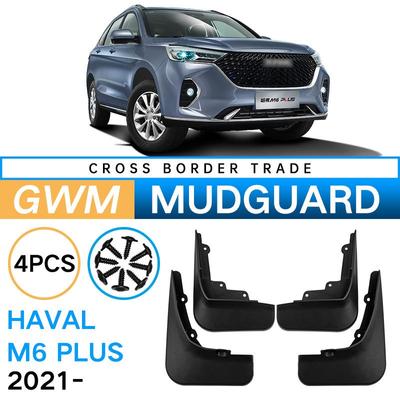 GWM Haval Haval M6 Plus 2021-2023 Araba Lastiği Yumuşak Çamurluk Deri için uygundur