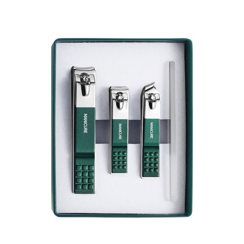 Anti-Splash Nail Clipper Set