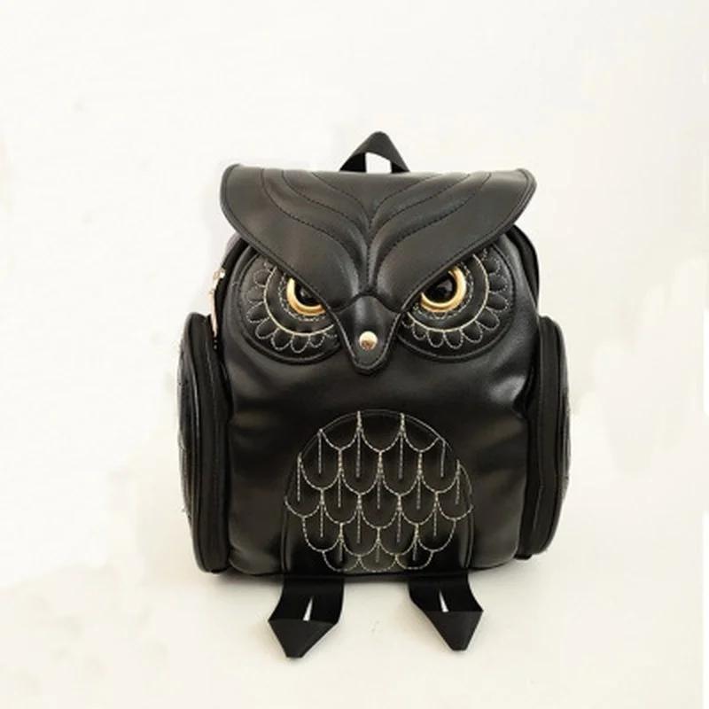 1 Pcs Owl Shape Embossed Shoulder Backpack Bags Satchel Travel Bag Fashion Womens' PU Casual