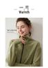 2025 Retro Cashmere Lapel Cardigan: Chunky Knit Short Zipper Sweater for Autumn/Winter