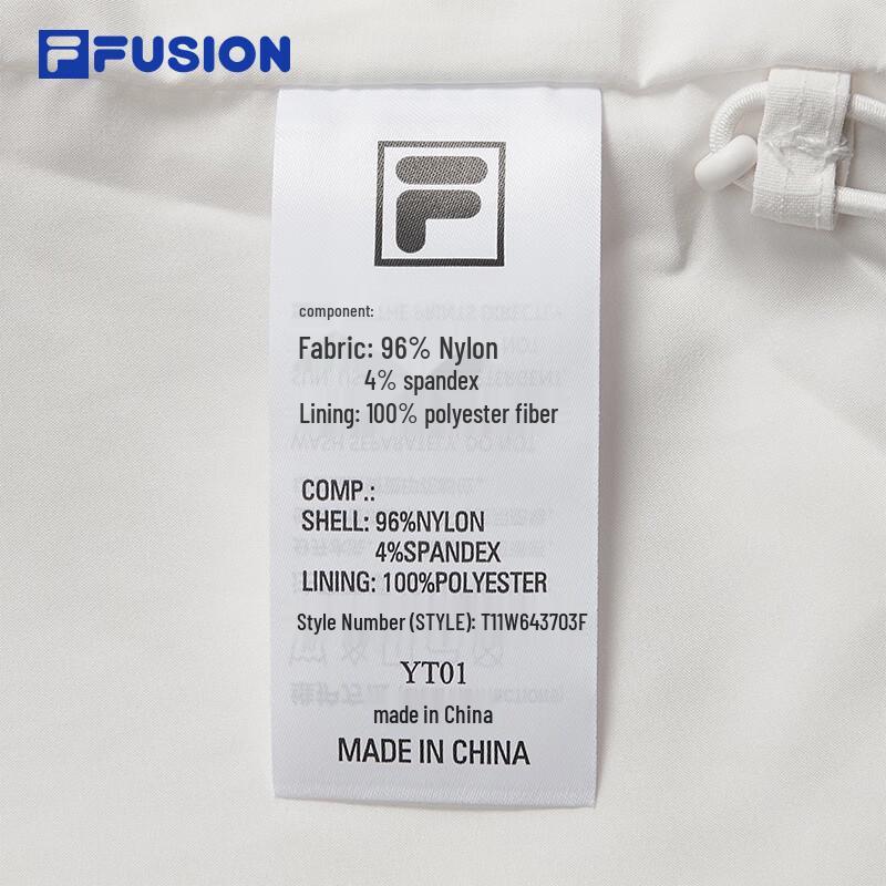 Fila Women's Casual Stand-Collar Woven Jacket