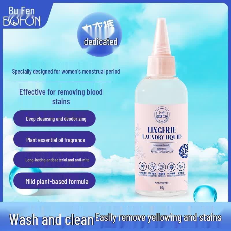 Bufen Gentle Antibacterial Underwear Laundry Detergent