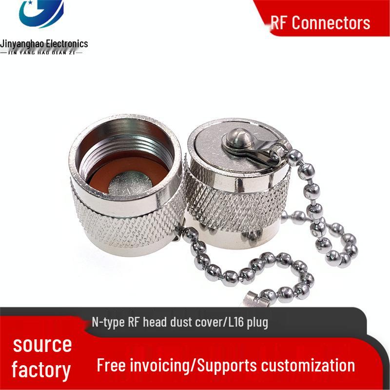 N-Type Female Plug Connector Metal Dustproof & Waterproof Cap with Chain