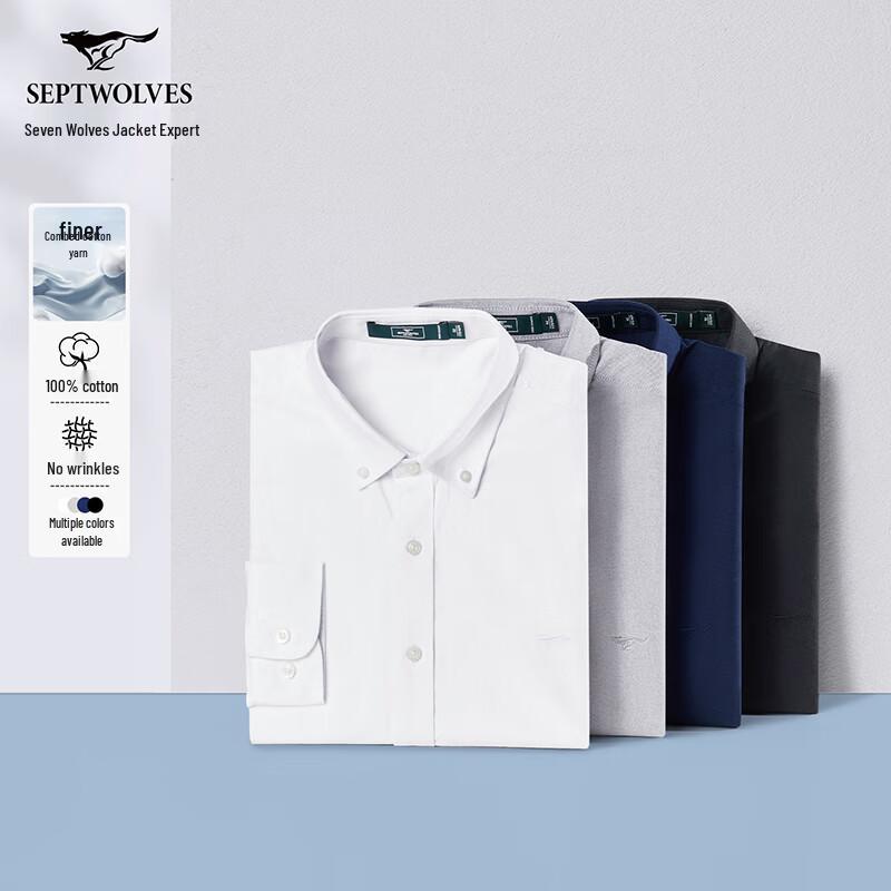 Septwolves Men s Striped Long-Sleeve Casual Business Shirt 175/92A