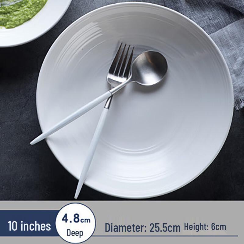 Alice Embossed Ceramic Dinner Plate