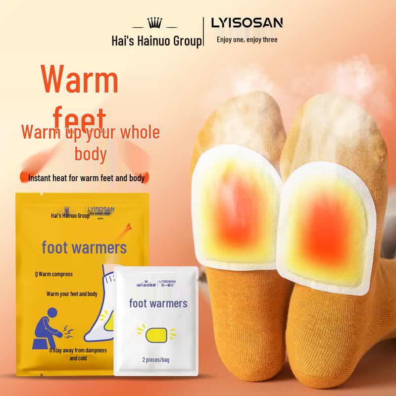 Haishi Hainuo Self-Heating Foot Patches (10 Count)