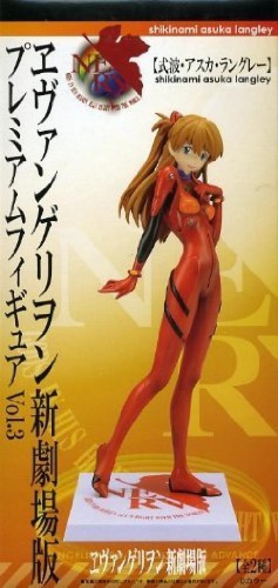 Sega Evangelion: New Theatrical Edition Premium Figure Vol. 3 Shikinami Asuka Langley (Prize)