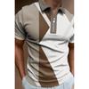 Polo Collar Summer Casual Khaki Striped T Shirt Men Tops