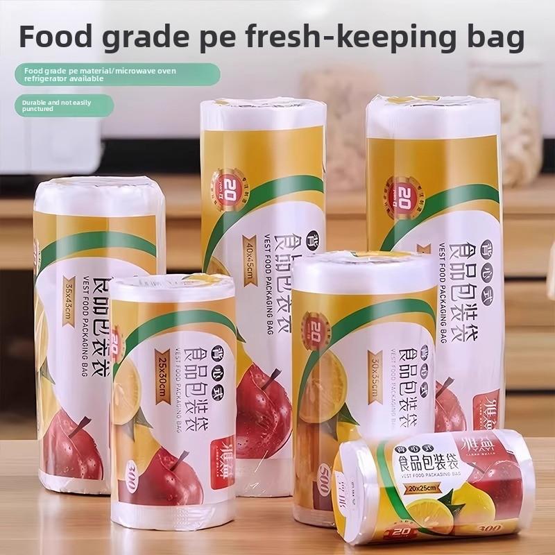 Food-grade Household Vest-style Sealed Tear-open Thickened Disposable Food Storage Bags