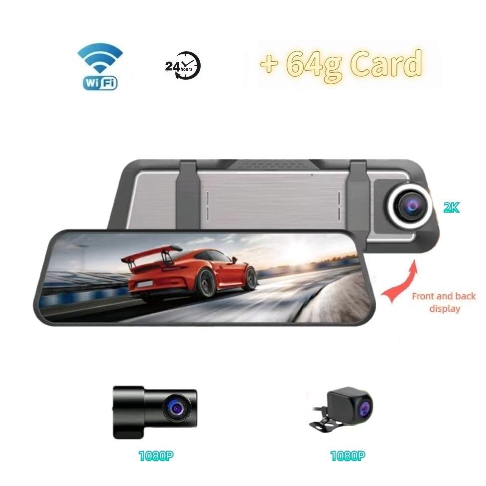 10 Inch Streaming Media Driving Recorder, Rearview Mirror, Three Lens WiFi High-definition with Reverse Rearview Touch Screen