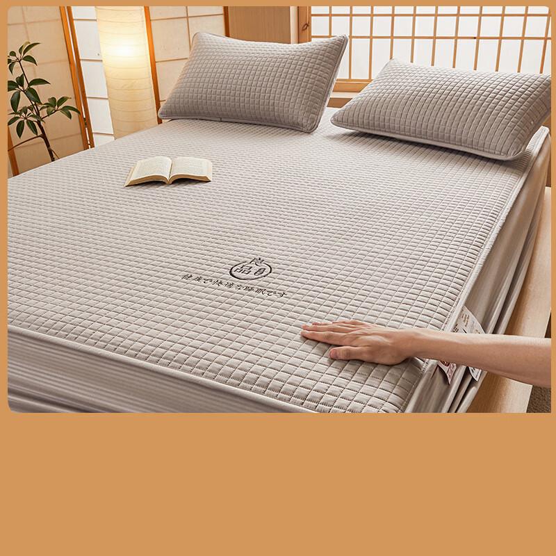 Nufeng Fitted Sheet Mattress Protector