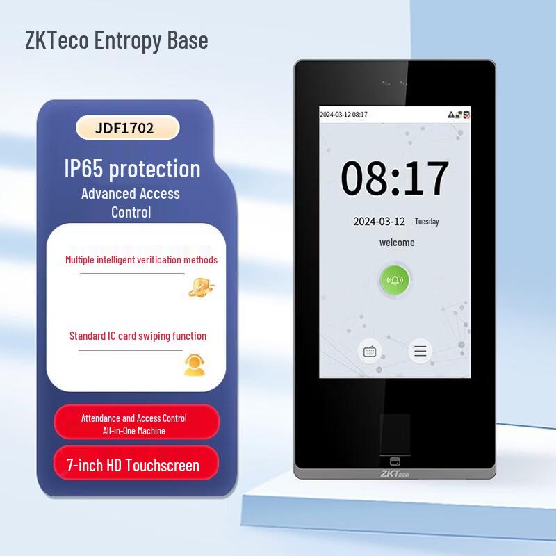 ZKTECO zface1702 Dynamic Facial Recognition & Access Control Terminal CN plug (adapter included)