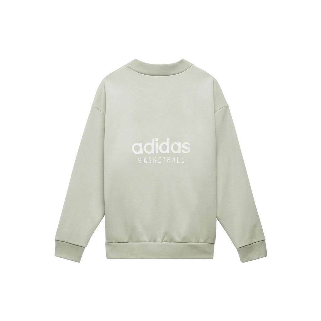 adidas Originals Sweatshirt Unisex Grün IA3434