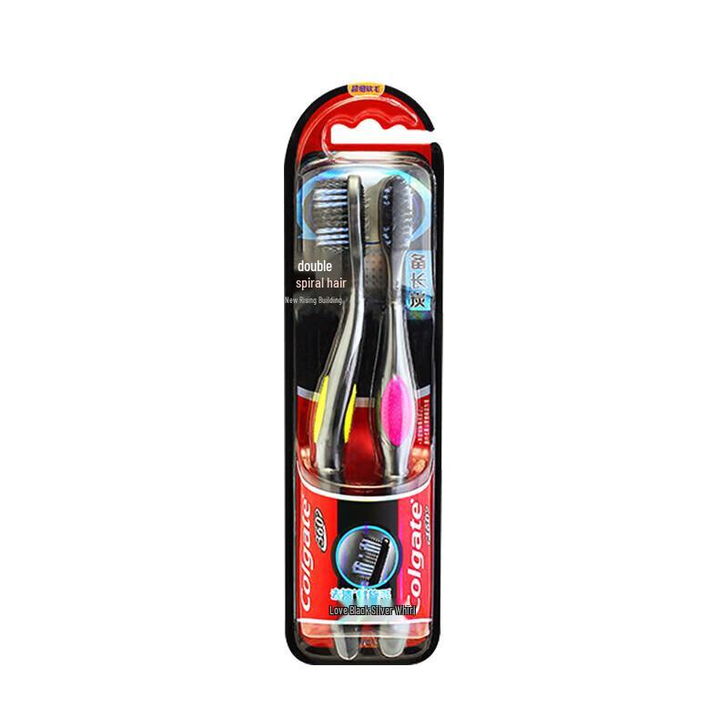 Colgate 360 Charcoal Toothbrush Twin Pack