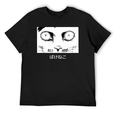 Bakeneko Evil Cat T-Shirt Basketball Grafik T-Shirts Mann Kleidung Herren Lustige T-Shirts