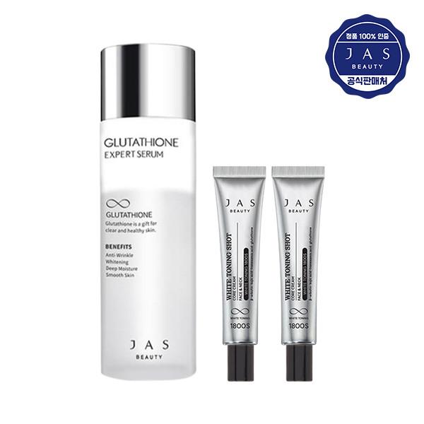 JAS Glutathione Expert Serum 130ml + Toning Shot Freckle Cream 15ml x2