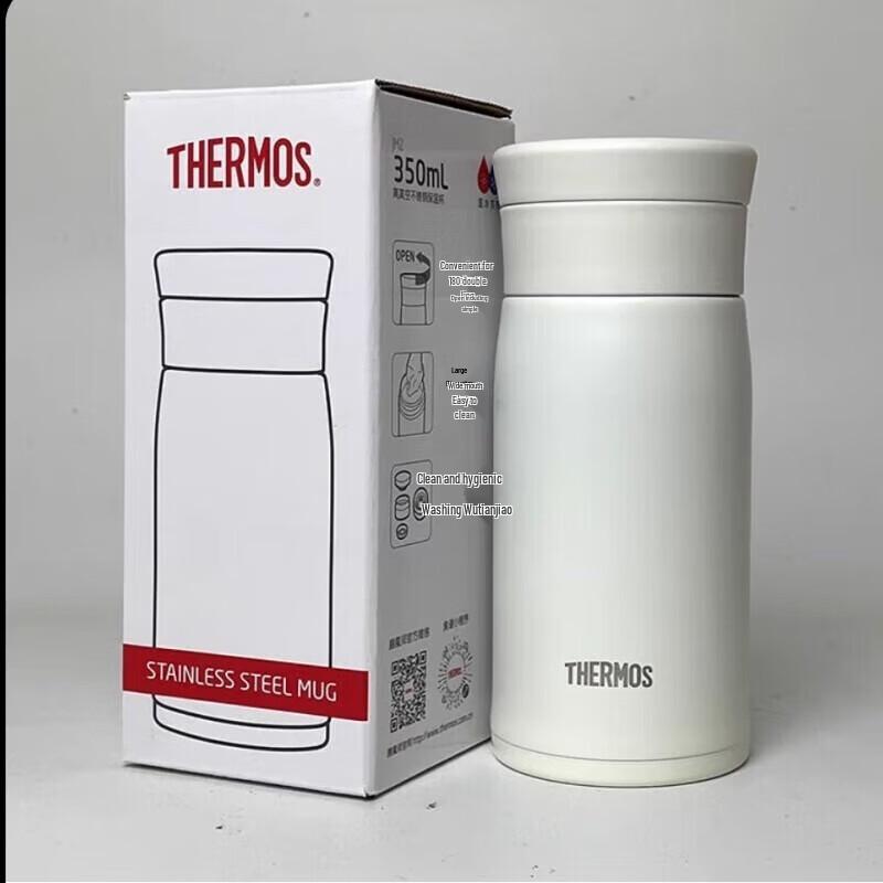 Thermos 350ml Vacuum Insulated Tea Bottle