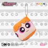 Powerpuff Girls Plüsch-Schlüsselanhänger: Süßer Puppenanhänger & Abschlussgeschenk