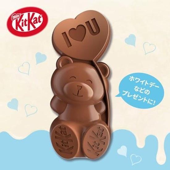 Nestle Japan Kit Kat Heartful Bear Share Bag 12 pieces