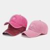 Embroidered Love Baseball Cap Washed Cotton Camping Hat Casual Sunscreen Cap  Women Men