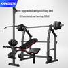 Fitness Ekipmanları