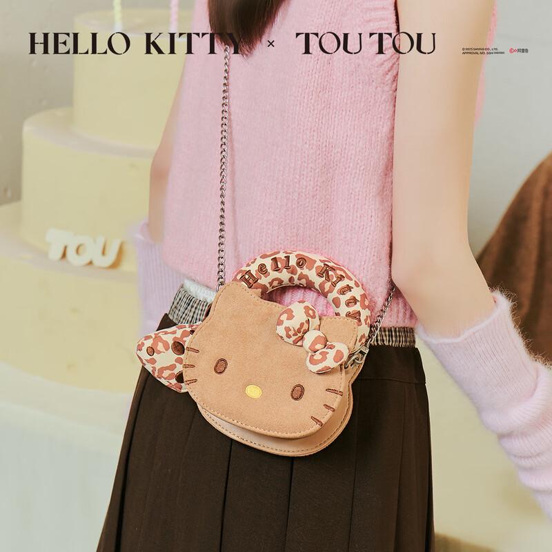 Mini Borsa a Tracolla Hello Kitty Sanrio