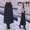 Down Cotton Skirt Women Autumn Winter New High Waist Medium Length Thickened Cotton Short Skirt