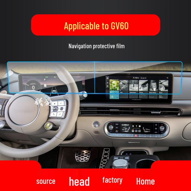 Tempered Film for Genesis Models: GV80, GV60, GV70 Navigation & Center Console Screens