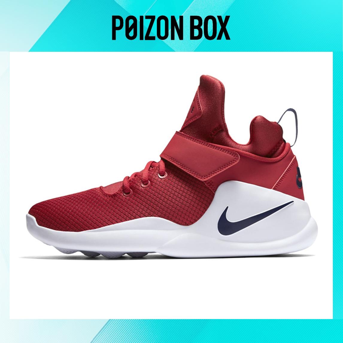 

кроссовки Nike Kwazi Vintage Basketball shoes Men 844839-602